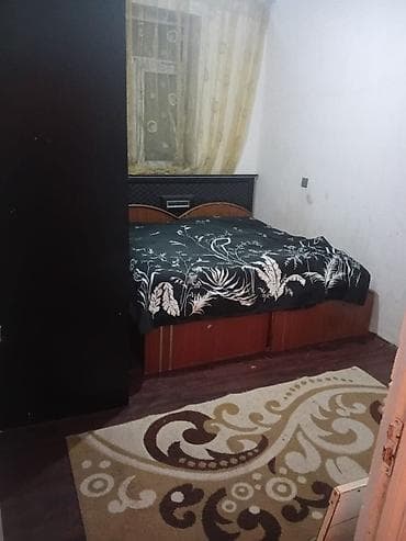 turkanda evler: 0558704445 vhatsapp.Komsomolski dairəsinnən 1km məsafədə — 1