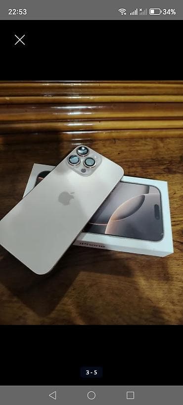 Мобильные телефоны и аксессуары: IPhone 16 Pro Max, 256 ГБ — 1