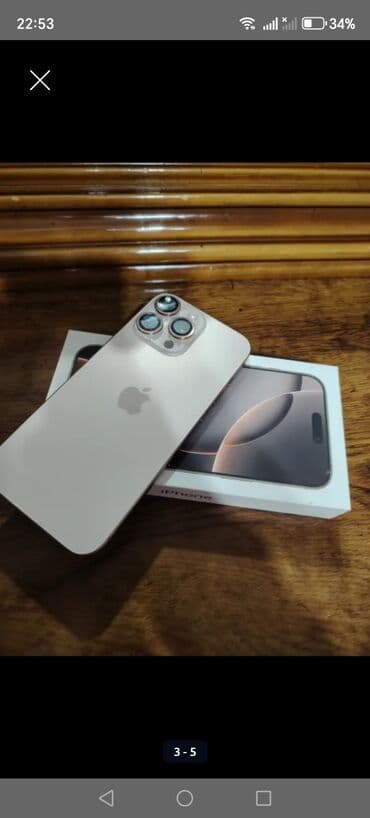 FAW: IPhone 16 Pro Max — 1