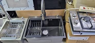 Çanaq 95 Azn krant 45 Azn