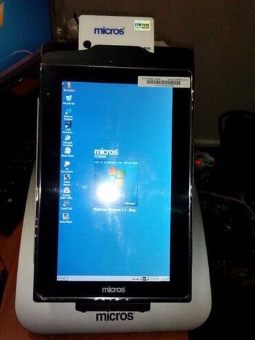 program teminati: Micros mstation + mtablet r-series tecili satilir otel ve restoranlar — 7
