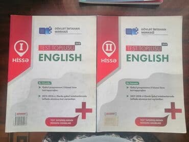 ingilis dili dim pdf: Тесты, учебники, словари английского языка — 2