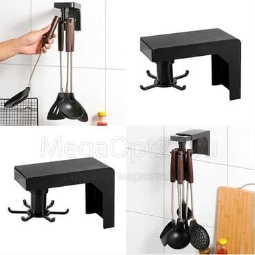 qasiq cengel destleri: Qaşıq asqısı — 1