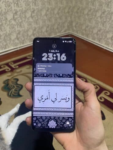 Poco: Oppo A58 4G, 128 GB, rəng - Boz, Barmaq izi — 2