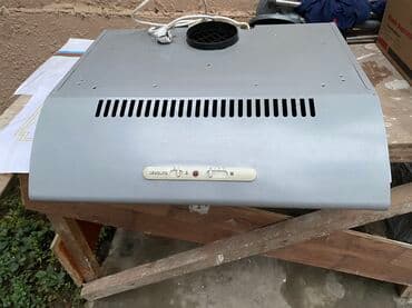 Кухонные плиты и варочные поверхности: Вытяжка Davaline, Б/у — 6