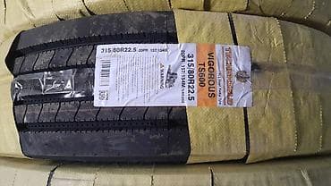 Yeni Şin 315 / 80 / R 22,5