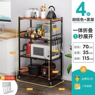 metbex refi: Yeni, Mətbəx rəfi, Düz, Çin — 4