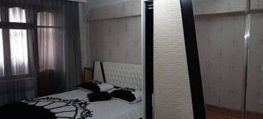 məhəmmədi kirayə: Gənclik metrosuna yaxın Zooparka dedoqorqut parkına yaxın 9 mertebeli — 8