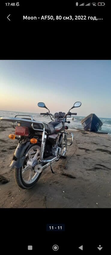 karbirator: Moon 50 sm3 — 10