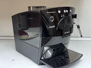 kofe masin: Qəhvə maşını Bosch, Avtomat — 1