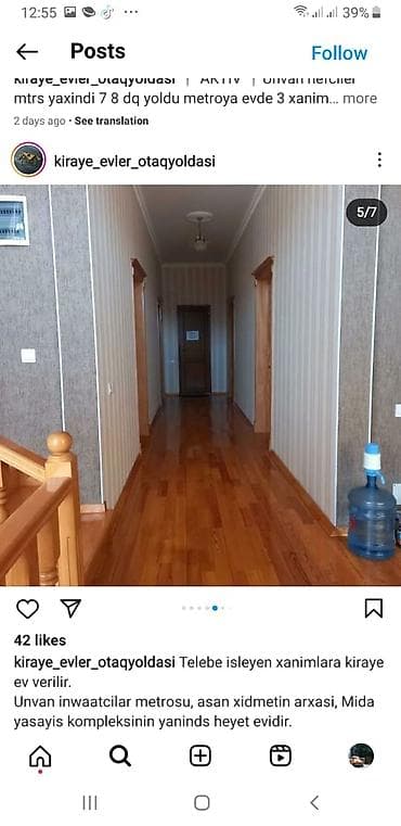 xacmazda ev satilir: Yasamal rayonu, Mida yaşayış kompleksinin yaxınlığında yerləşən həyət — 5