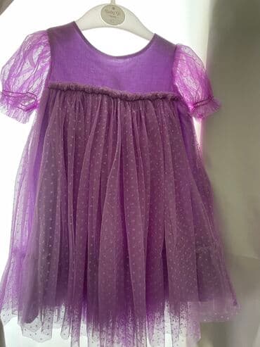 Donlar: Don, Ziyafət, 2 - 3 yaş, Next — 2