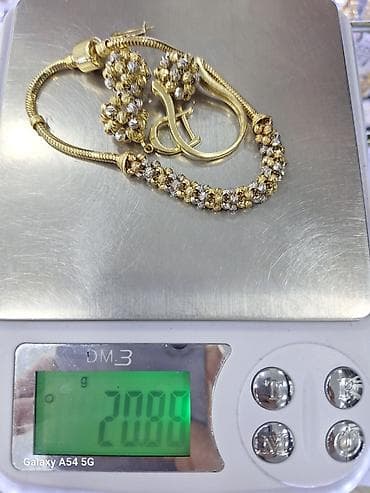 В комплекте: Кольцо, Pandora, Желтое золото — 6