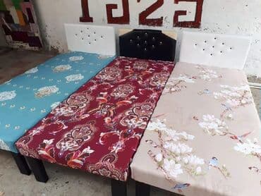 Yeni, Təknəfərlik çarpayı