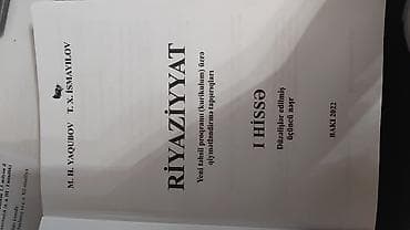 riyaziyyat hedef kitabi: Sadəcə 1 2 səh yazılıb kitab təmiz və səliqəlidir. Riyaziyyat – Yeni — 2