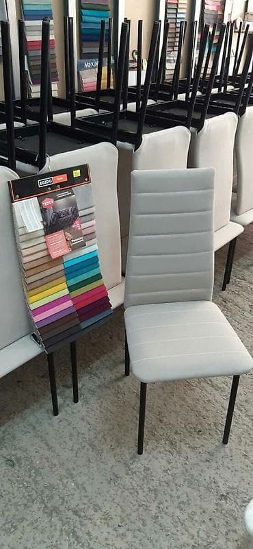 flo memar ecemi: Mebeil tamir — 4