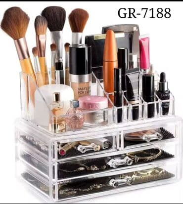 mucru qabı: Mücrü — 1