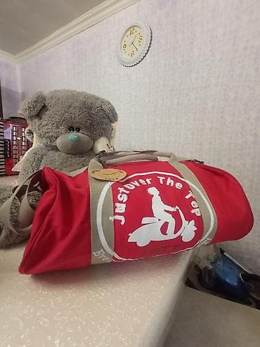 Наручные часы: Сумки — 4