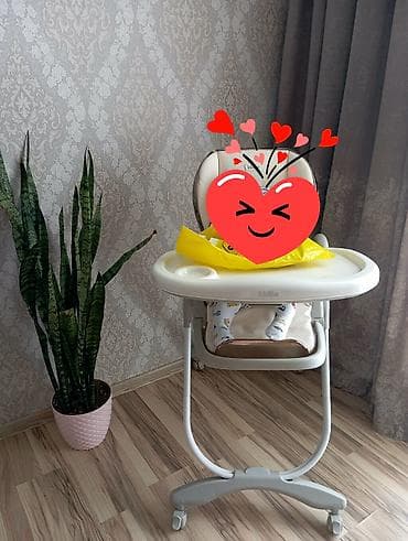 Kidilo uşaq yemək stulu - Rəng: krem/bej, boz detallarla - Yumşaq