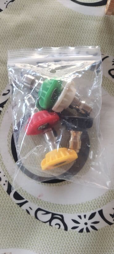 Darvazalar və aksesuarlar: Pulverizator, Yeni — 6