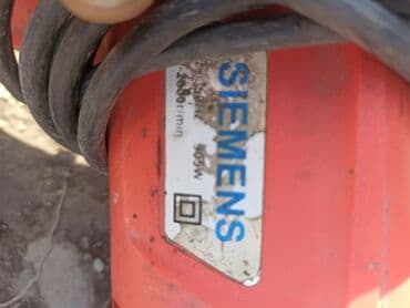 Laqondalar: Sadə drel Şəbəkədən — 2