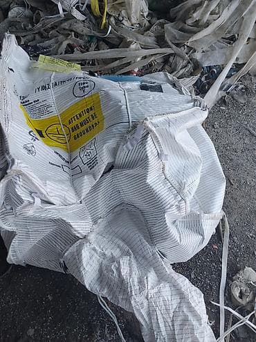 Контейнеры: Big Bag” kisələri mesok kise - Material: polipropilen toxunma — 1