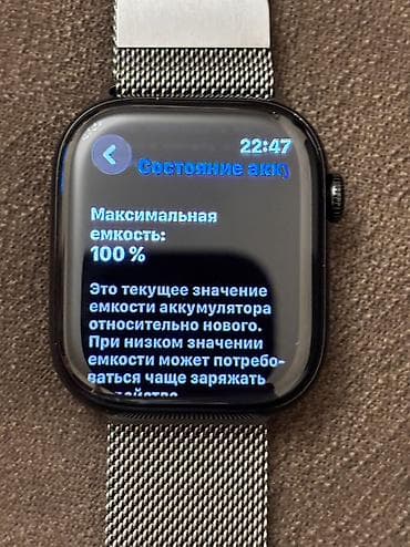 klassik saat: İşlənmiş, Smart saat, Apple, Sensor ekran, rəng - Qara — 4