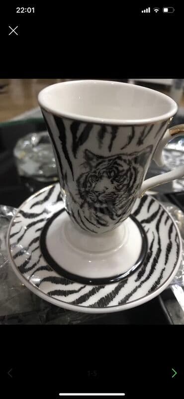 Qəhvə dəsti, rəng - Qara