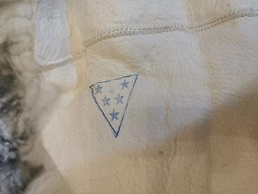 ağ şekil: Məhsul: Təbiət qoyun dərisindən xizək/yəhər altlığı (skandinaviya — 4