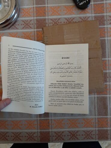 elxan elatlı cəhənnəmdən gələn səs pdf indir: Dua çözümləri .tilsimlərin qırılması . İstənilən dualar — 6