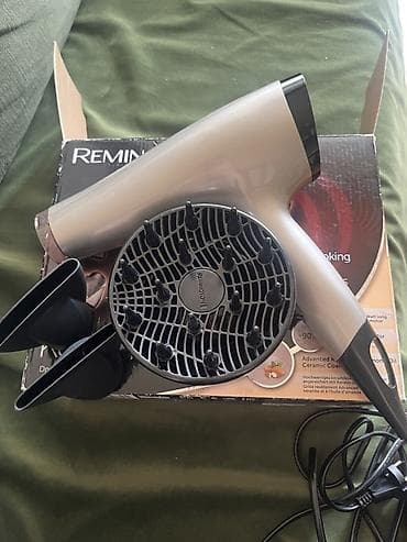 Aristonlar: Fen Remington, Yeni, Ödənişli çatdırılma — 2