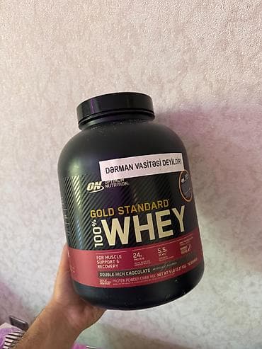 Protein Optimum Nutrition, Çəki: 1501 - 2000 g, İşlənmiş — 4