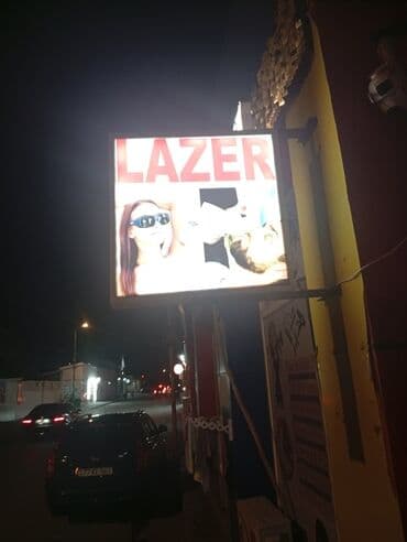 реклама в социальных сетях: Lazer reklami iwiqlidi 2 lampalidi cox guclu yanir tezedi problemsizdi — 4