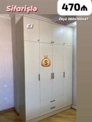 Yeni, Qarderob, paltar dolabı