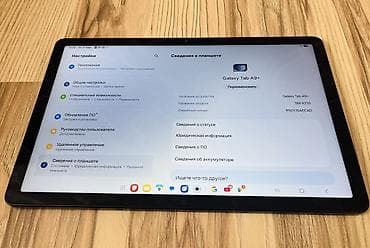 samsung tv 82 ekran: İşlənmiş Samsung Galaxy Tab A9+, 12,4", 128 GB, Rayonlara çatdırılma — 7