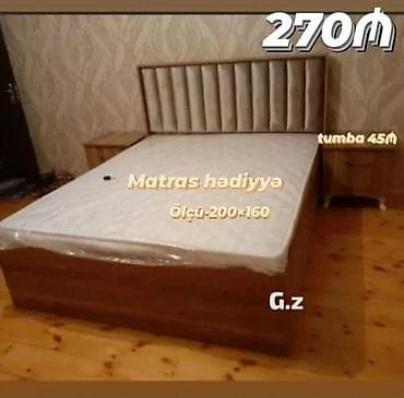 tumbo: İkinəfərlik çarpayı, Tumba — 1