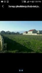 hökməlidə torpaq: 12 sot, Kupça (Çıxarış) — 7