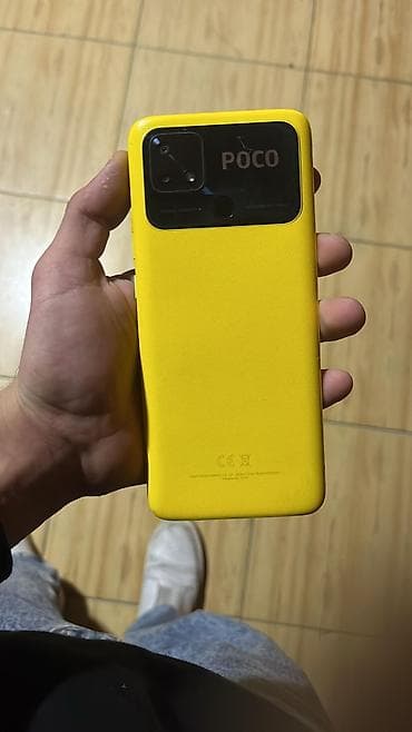 Poco C40, 64 GB, rəng - Sarı, Barmaq izi