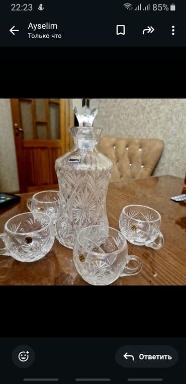 toy gülləri: Vaza dəsti, Xrustal — 18