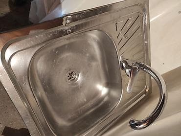 Kvadrat Mətbəx çanağı, Paslanmaz polad