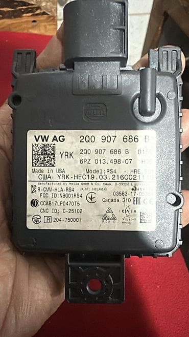 qaz sensoru: 2Q0 907 686 B Ən dəqiq uyğunluqlar arasında: VW Jetta 2020–2024 — sağ — 1