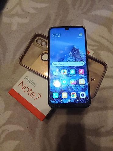 Xiaomi 32 GB, rəng - Mavi, 
 Barmaq izi