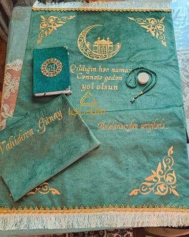 səccadə: Ad yazmali gozel seccadelerimiz. Her qiymete ve her dizainde her rengi — 8