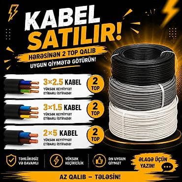 Ev və bağ: Yeni, Kabel, Mis, Pulsuz çatdırılma — 1