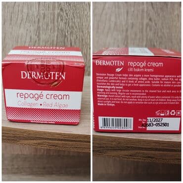 quru deriler ucun maskalar: Üz kremi, Quru dəri üçün, 50 ml, Yeni, Ünvandan götürmə — 1