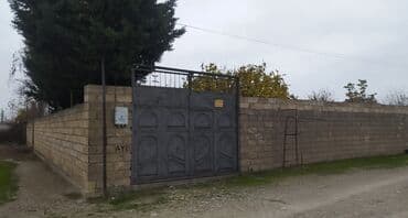 pirşağı torpağ: 10 sot, Biznes üçün, Mülkiyyətçi, Kupça (Çıxarış) — 2