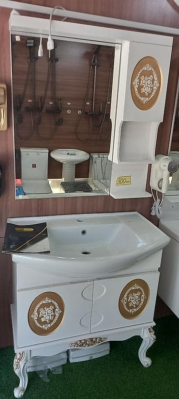 stranger things mike: Klassik üslubda banyo mebeli dəsti Tərkibi: - Üst hissədə güzgülü — 1
