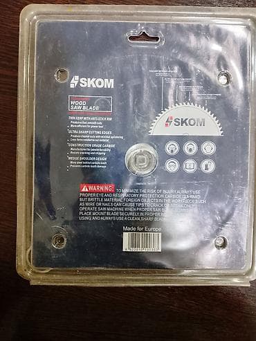 plazma kəsim: SKOM ağac kəsimi üçün dairəvi mişar diski - Ölçü: 190 x 30 mm - — 2