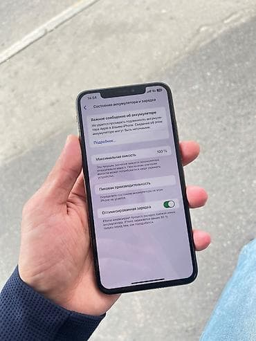 Elektronika: IPhone Xs Max, 256 GB, Rose Gold — 4