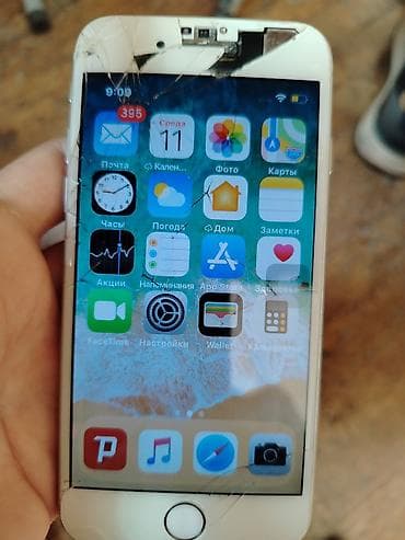 ipod touch: IPhone 6s, Ağ, Qırıq — 3